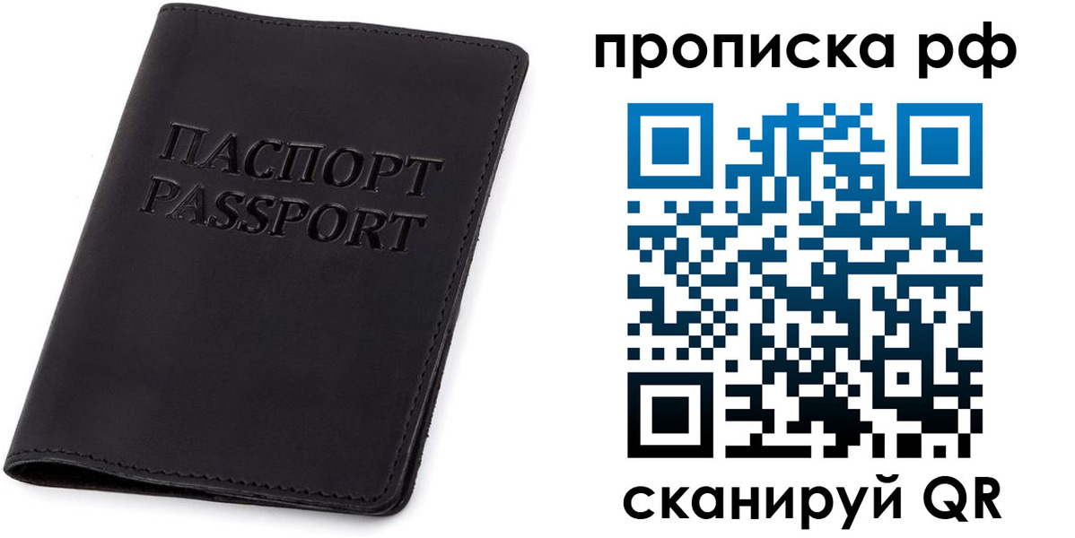 форма 3 в Купино